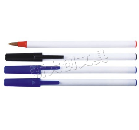BALLPEN