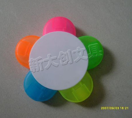 gift or promotion