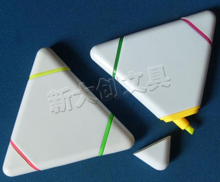 promotion highlighter