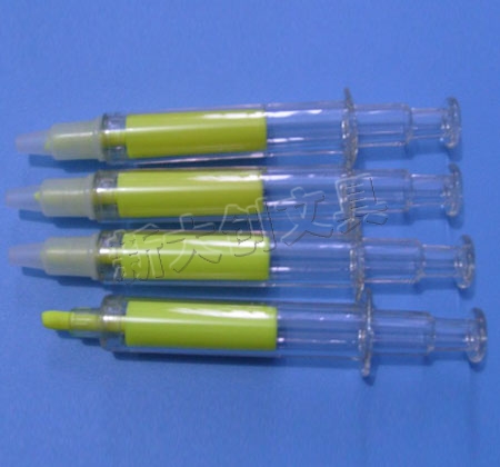 HIGHLIGHTER