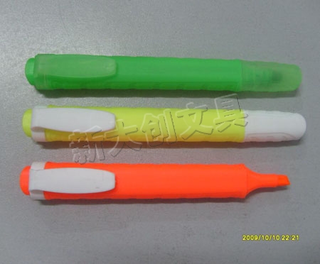 FLAT HIGHLIGHTER